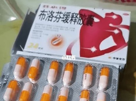 了解不同布洛芬制剂的作用，选购不失误，选择正确布洛芬制剂用于退烧