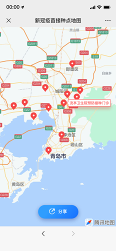 郑州市新冠疫苗接种指南，疫苗地图出炉，哪里能打新冠疫苗？