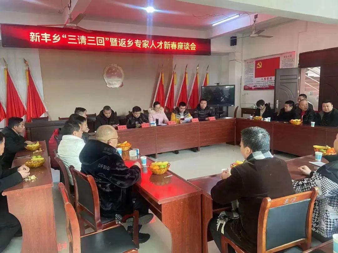 专家肯定回答，今年过年可以返乡回家