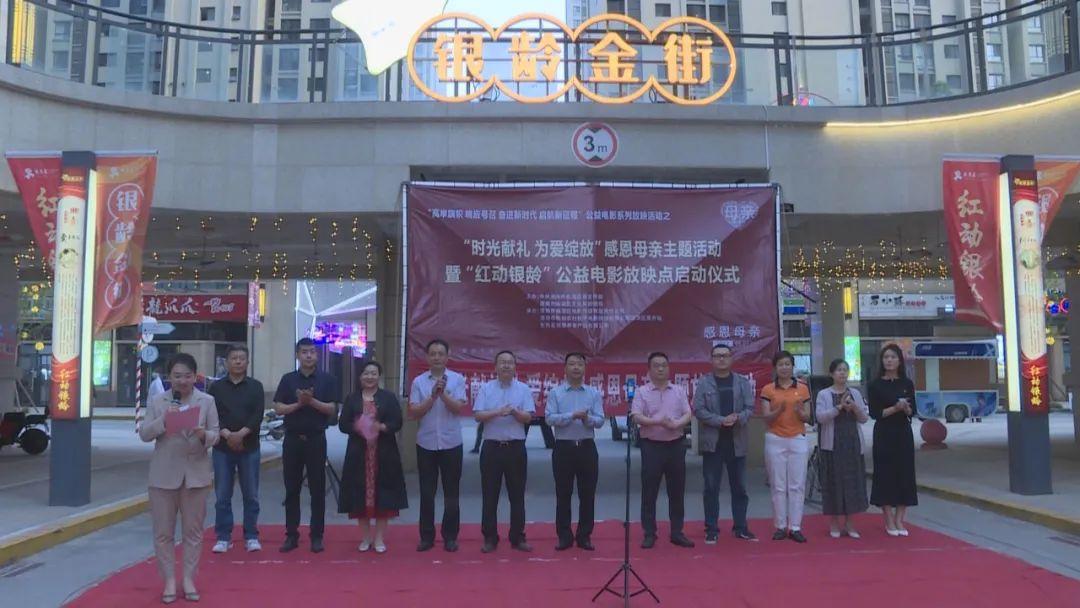 老年友好型社区要来了，银发族将收获什么？