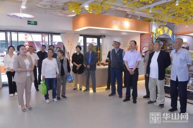 老年友好型社区要来了，银发族将收获什么？