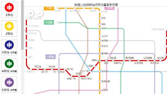 郑州地铁线路延长运营时间，助力城市交通发展大提速
