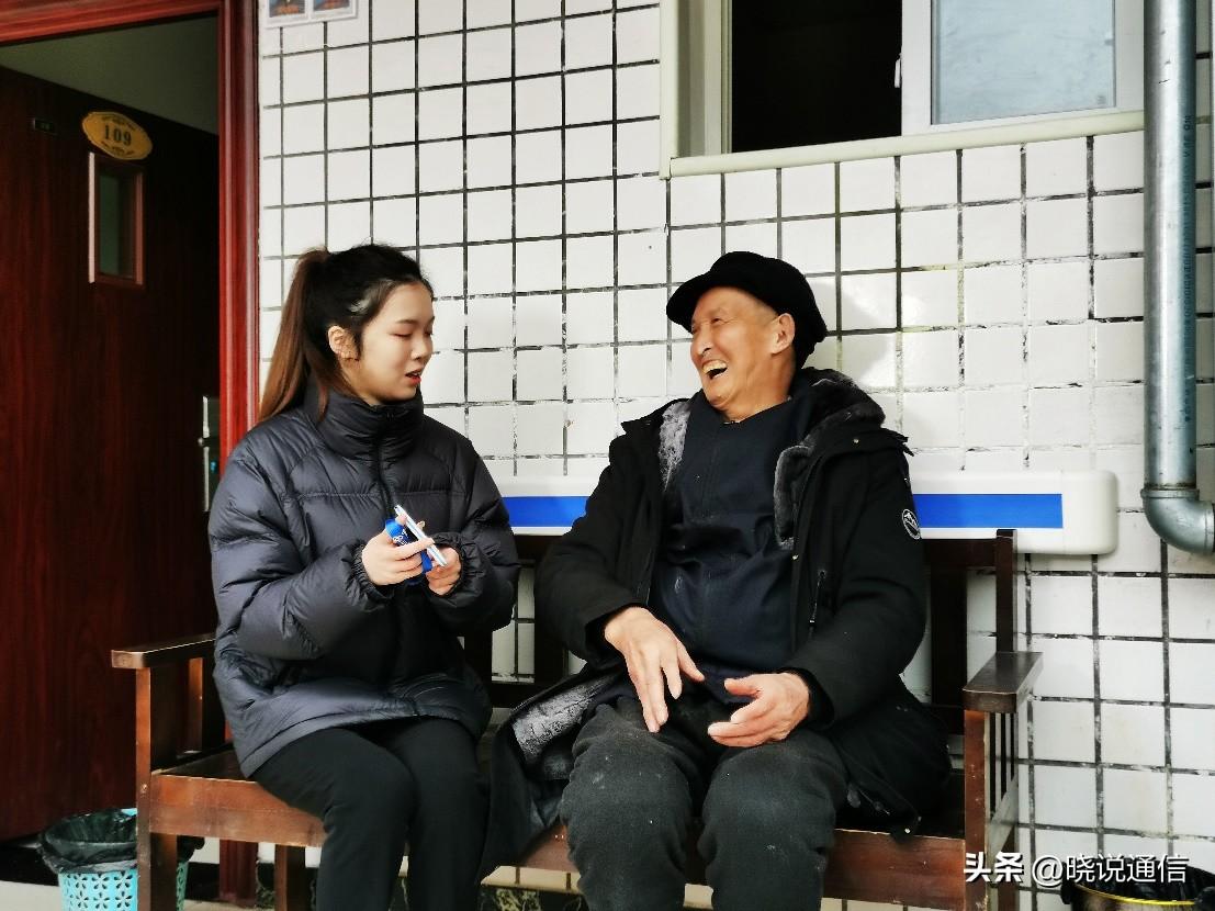 总台央视焦点访谈，老有所依补短板