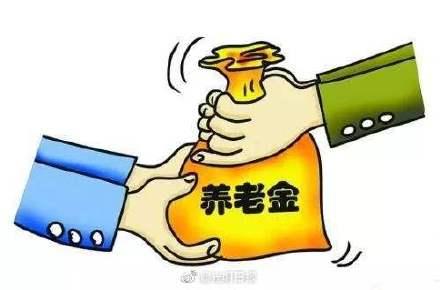 银保监会最新信息显示，养老金融各项试点进展顺利
