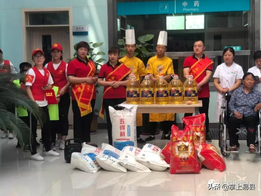 让社区成为家门口的养老院——重塑社区养老服务体系