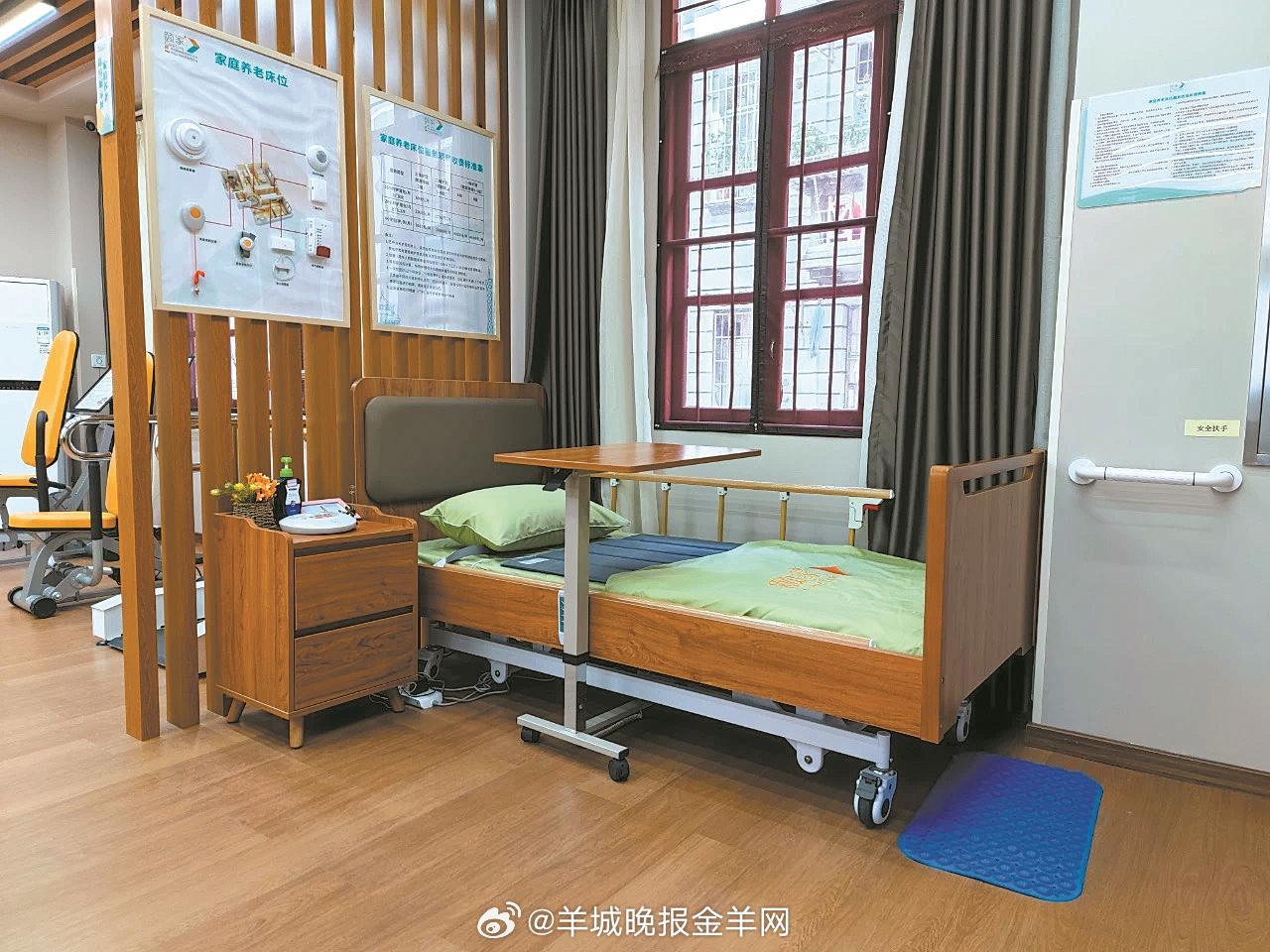 适老化改造的家庭养老床位，方便又实用，超越预期的美好体验