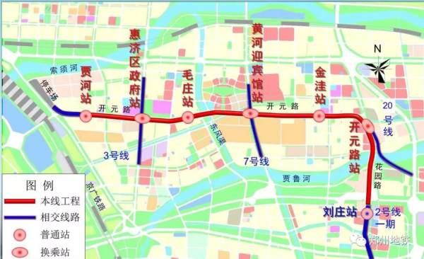 关于郑州居民医保缴费延期的通知及缴费方式指南