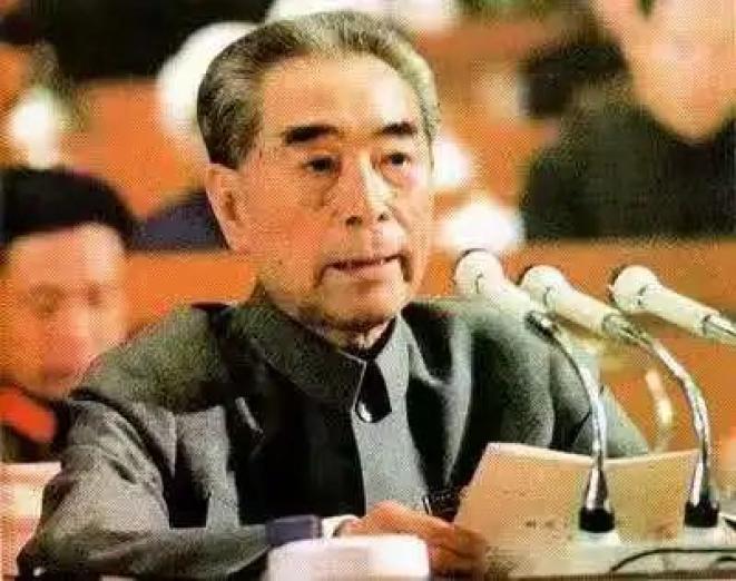 周总理，我是人民的总服务员，愿为人民服务而死