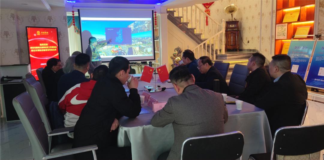 岚皋县新闻联播，智慧养老，享受晚年生活