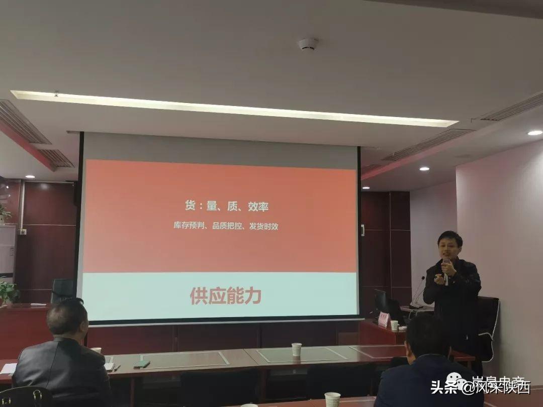 岚皋县新闻联播，智慧赋能，让养老变享老