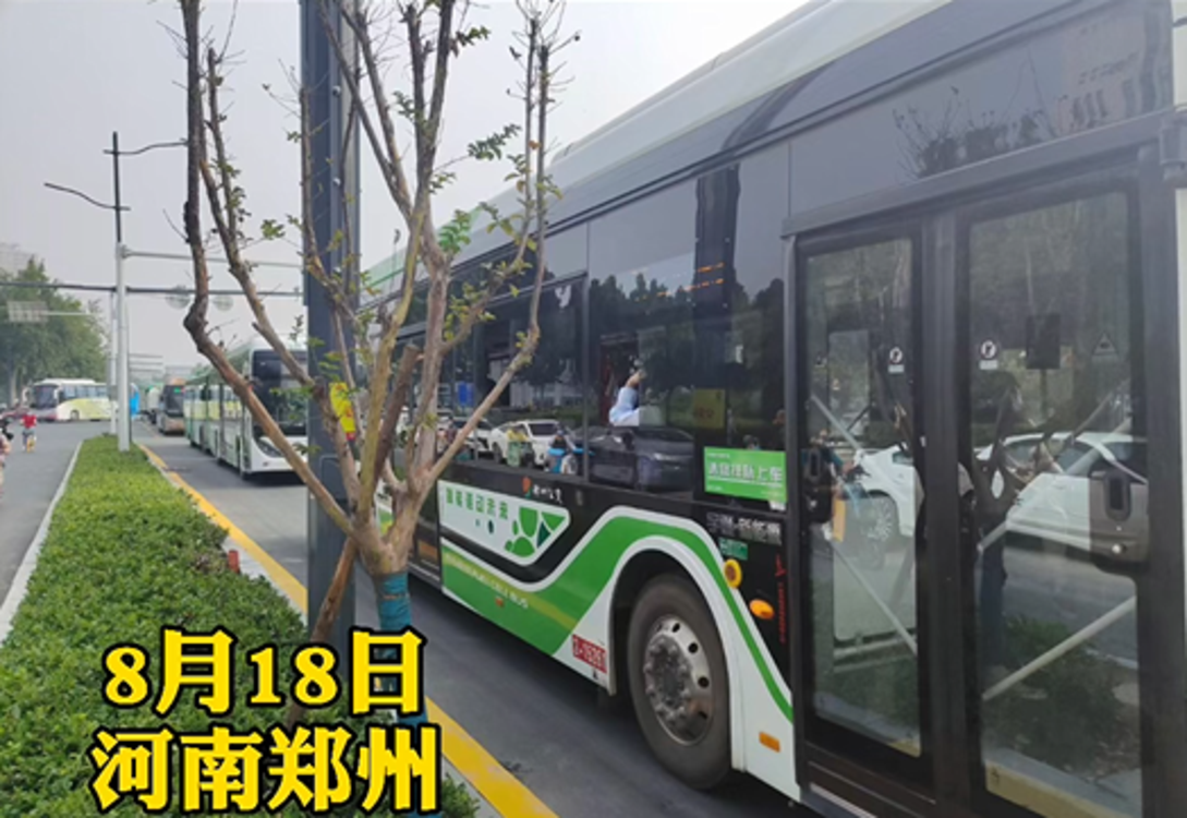 郑州重塑公共交通未来，出行新策略出炉