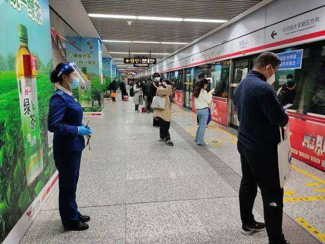 郑州出行新策，重塑公共交通的未来
