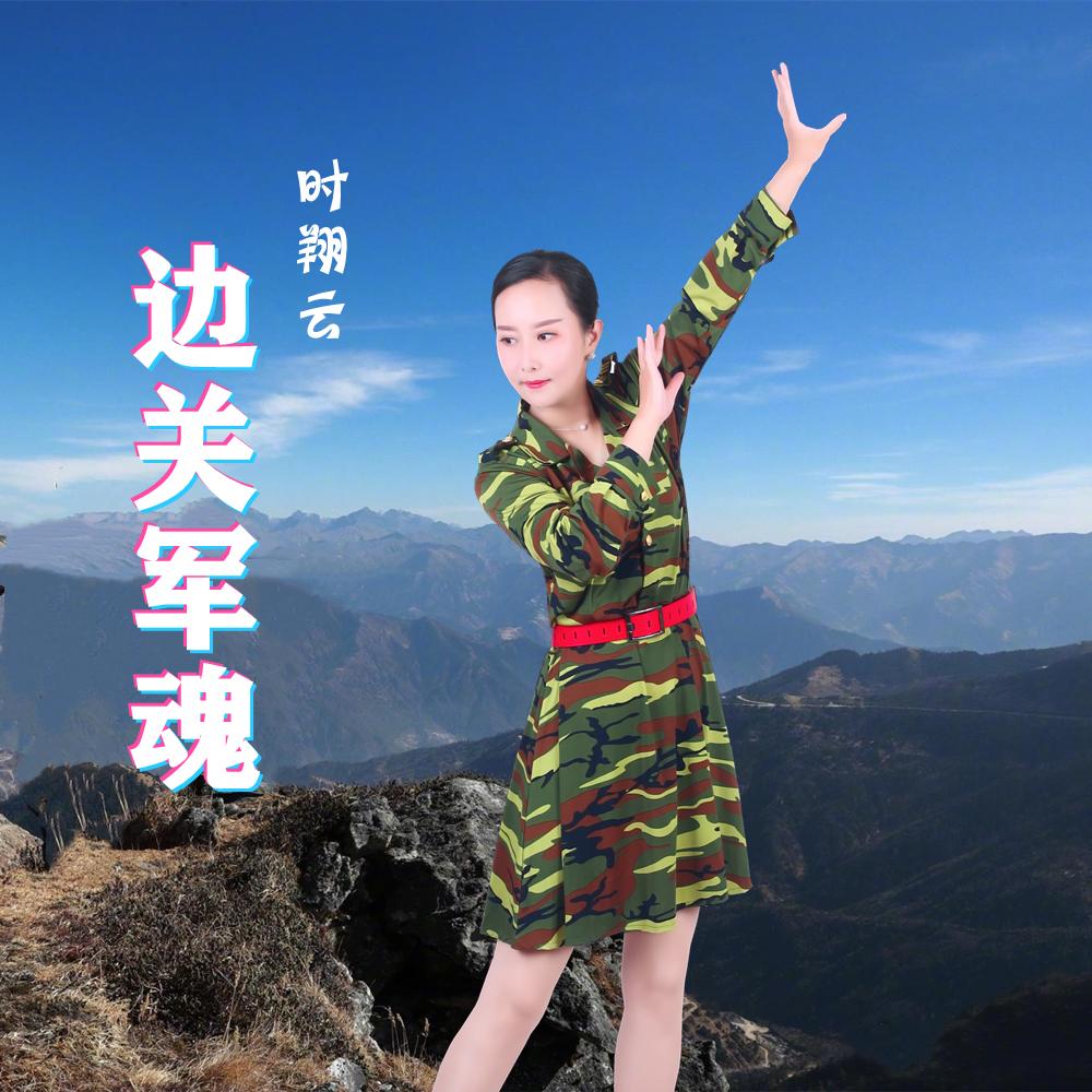 金色心语，告别2021，友谊地久天长献给所有朋友