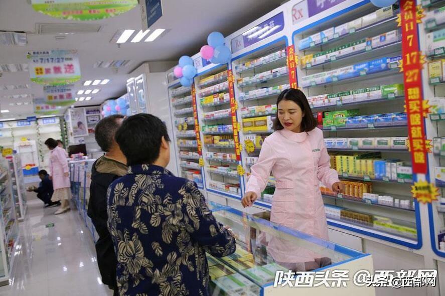 这篇头条文章，关系到每个岚皋县老乡！