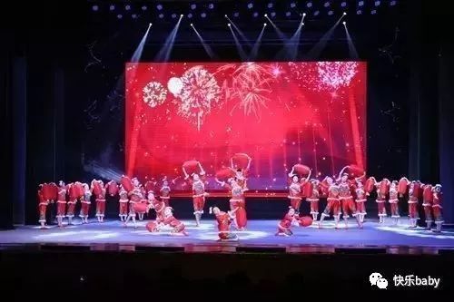 关于岚皋县第四届老年春节联欢晚会节目征集的补充通知
