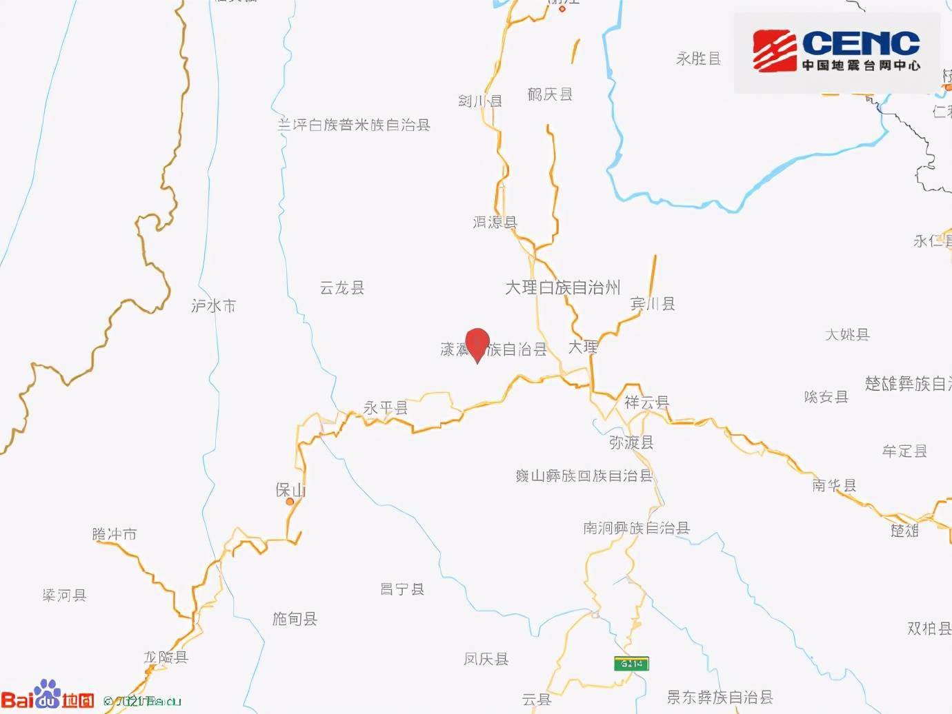岚皋县荣获多项大奖，获奖名单揭晓