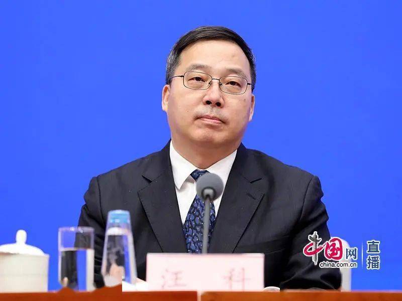 国新办举行关于加强新时代老龄工作的意见发布会图文实录