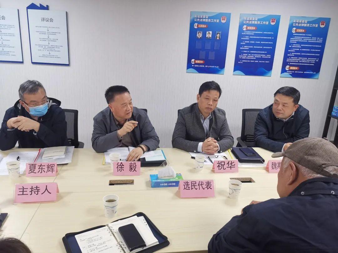 政策解读，十四五期间两部门部署利用开发性金融支持养老服务体系建设