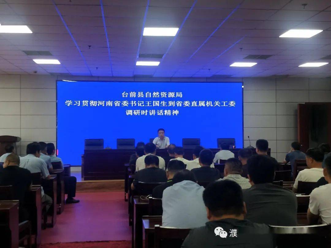 王国生在省疫情防控指挥部调研时强调，在研究新情况解决新问题上下功夫，慎终如始打好秋冬季疫情防控主动仗