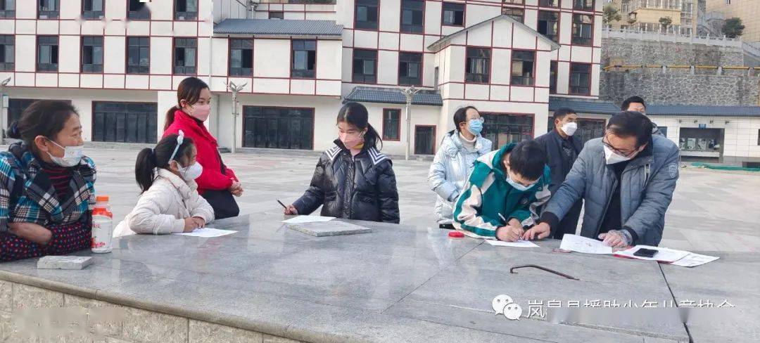 岚皋县敬老助老总会调研圆方雪绒花家政学校，共探养老服务新模式