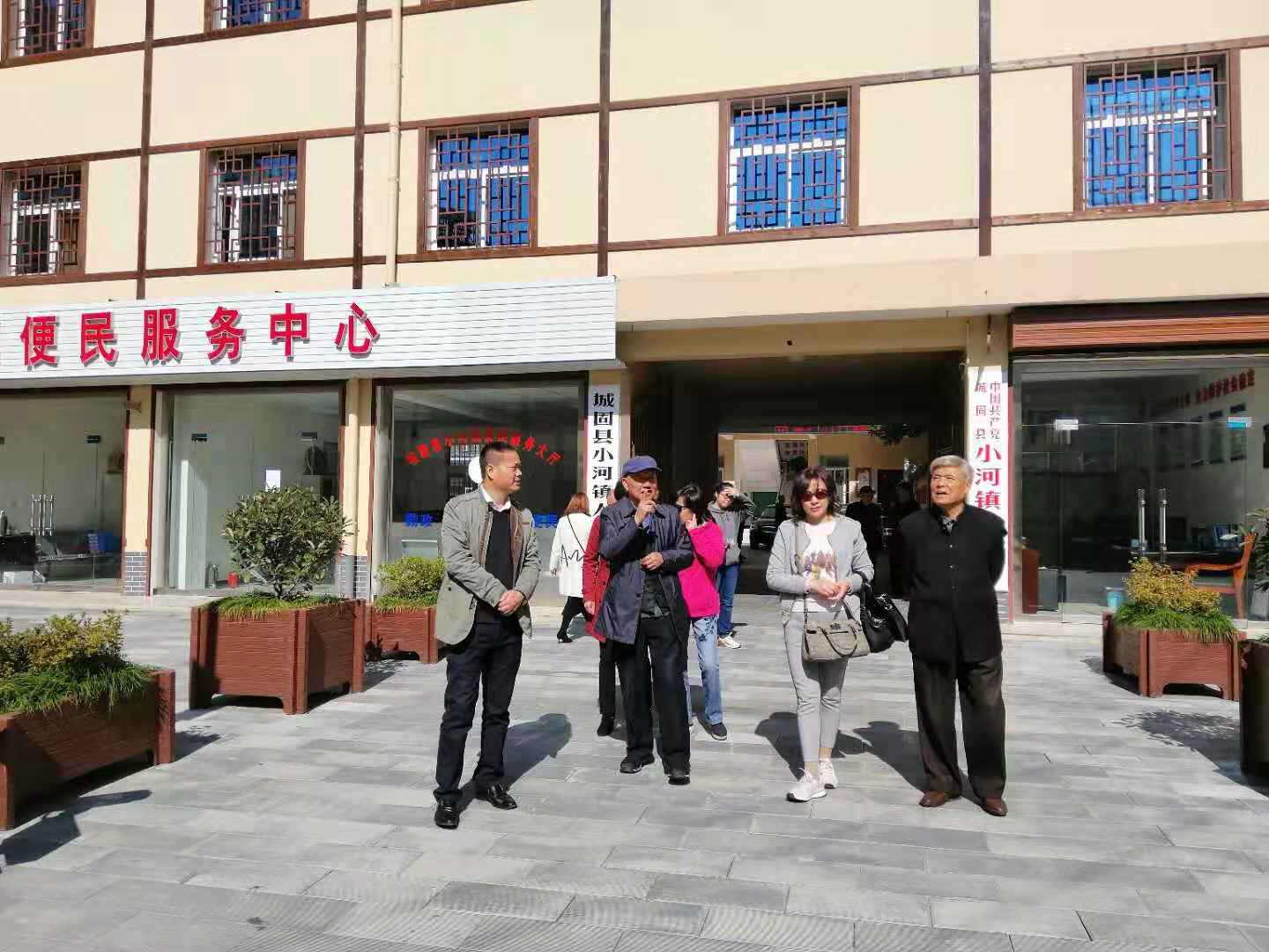 岚皋县敬老助老总会赴圆方雪绒花家政学校调研，探索养老服务新模式