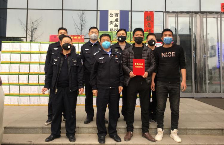 抗击疫情，同舟共济，积极捐赠——感谢有你