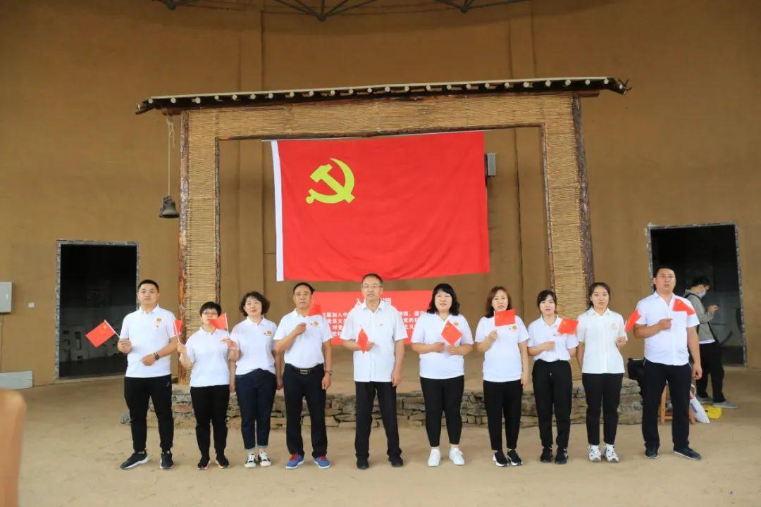 总会党支部开展七一主题党日活动纪实