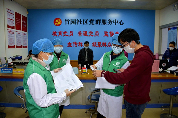 抗疫使命担当，争先捐款坚守初心