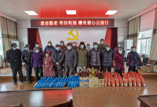 岚皋县敬老助老总会在行动，全力支援武汉，共筑抗疫长城