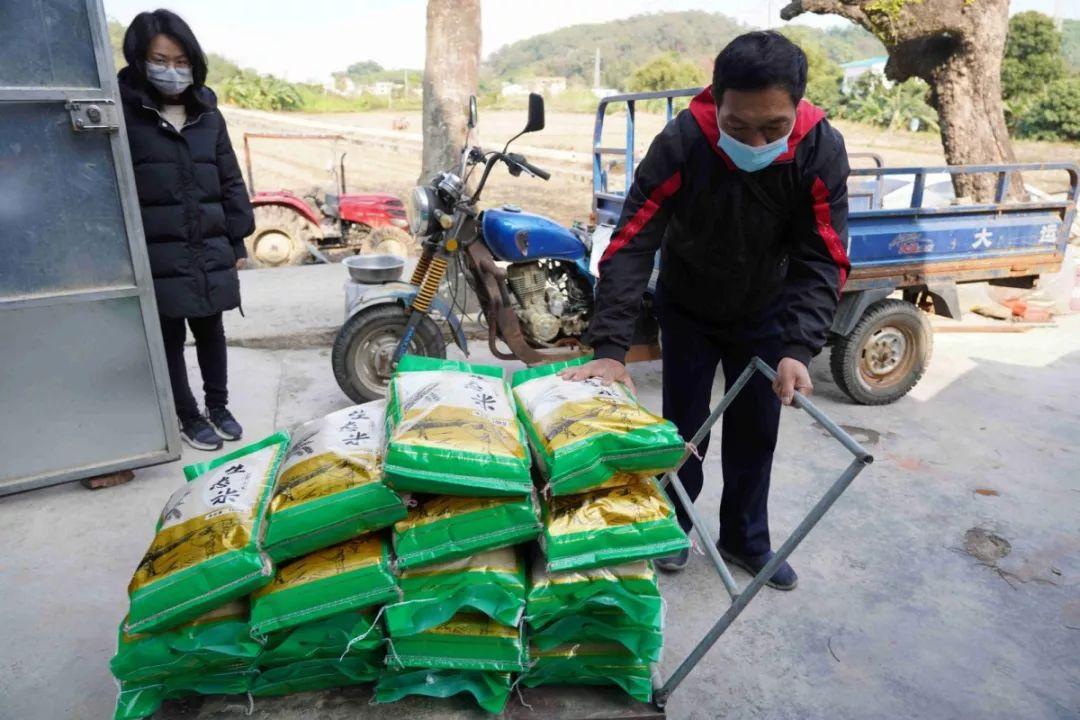 微信开通疫情线索征集入口，助力防控疫情，全民参与转发周知！