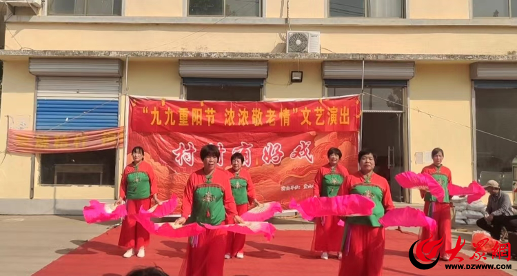 岚皋县敬老助老总会艺术团赴养老场所和社区慰问演出征集文艺节目公告