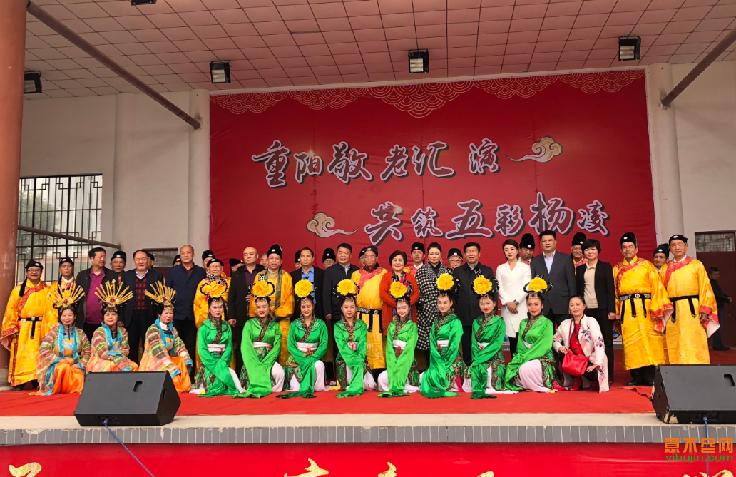 岚皋县敬老助老总会艺术团慰问演出节目征集及社区演出预告