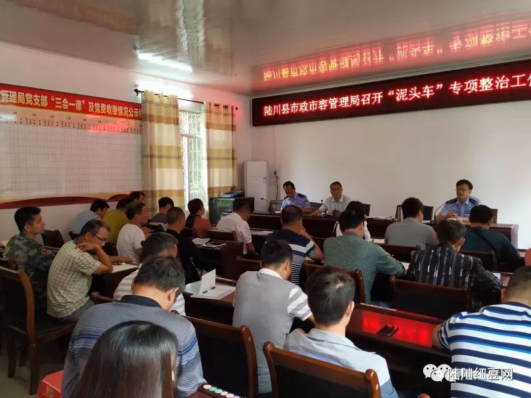 岚皋县敬老助老总会招聘启事，共同守护长者的力量招募中