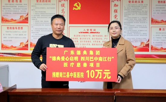 岚皋县敬老助老总会招聘启事——探寻共同守护长者的力量
