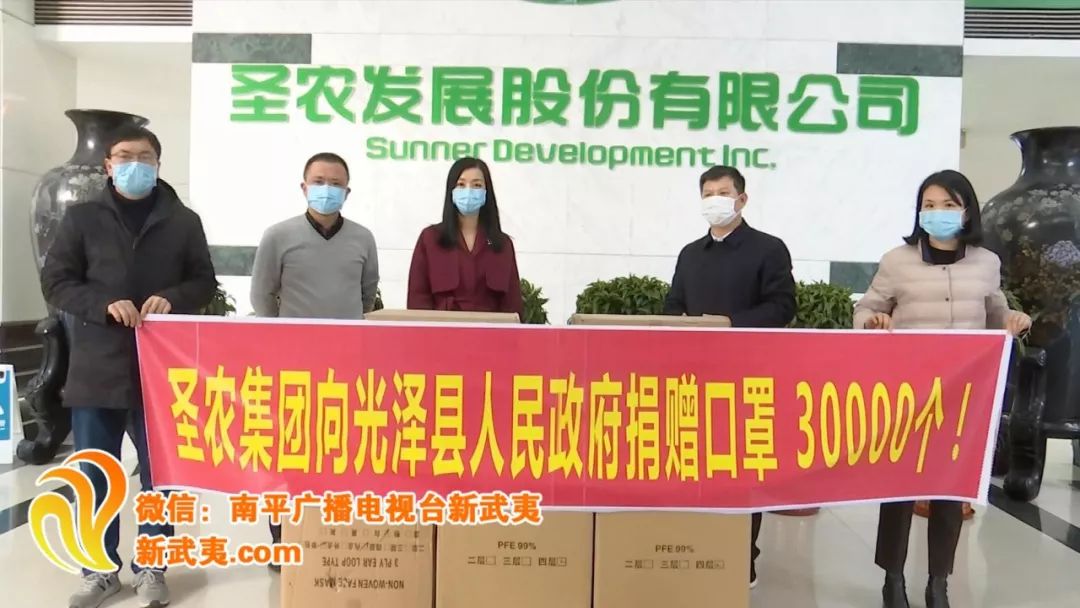 岚皋县敬老助老总会招聘启事