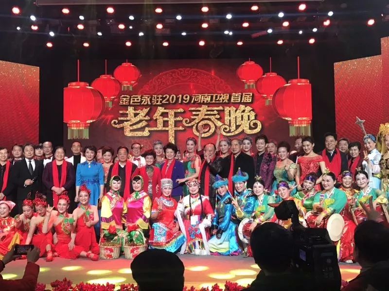 一场视听盛宴，岚皋县首届老年春节联欢晚会金色永驻隆重举行