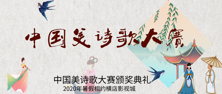 我省老年文艺大赛及典型故事征集活动引社会各界广泛关注