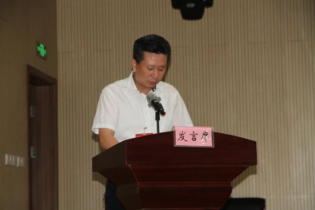 总会助老工程办公室召开2018年上半年工作总结暨考评大会