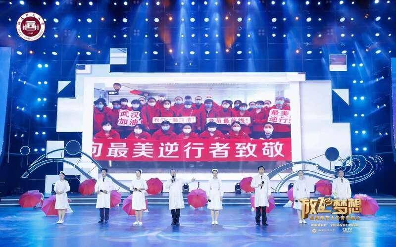 金色老年旅行社，金色经典歌会学员的钧瓷之都暖冬游