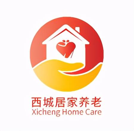 岚皋县金色家园养老品牌标准详解，试行方案出炉