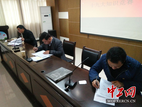全体党员集中学习领会十九大精神的必要性与深远影响解析