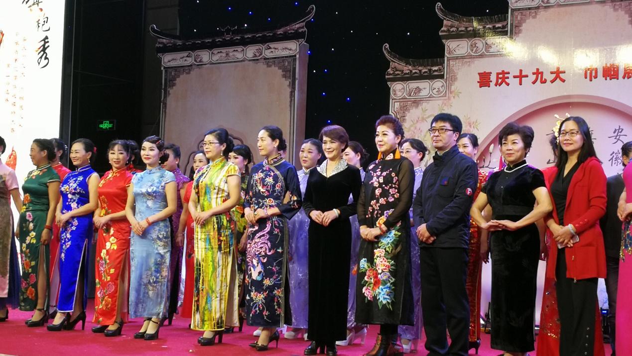 社会各界热烈庆祝党的十九大，展示老年新风采文艺汇演盛典
