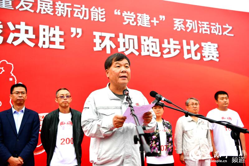 喜迎党的十九大，展示老年新风采——文艺汇演活动盛大启动