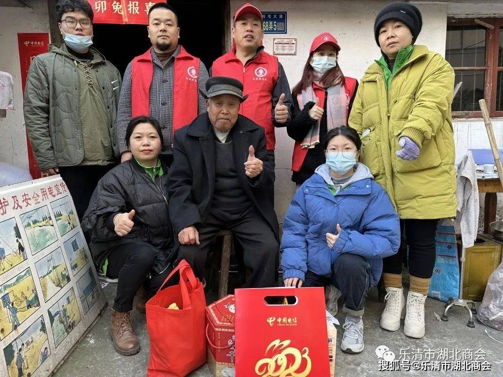 岚皋县敬老助老总会开展敬老助老 重在行动迎新春送温暖活动纪实