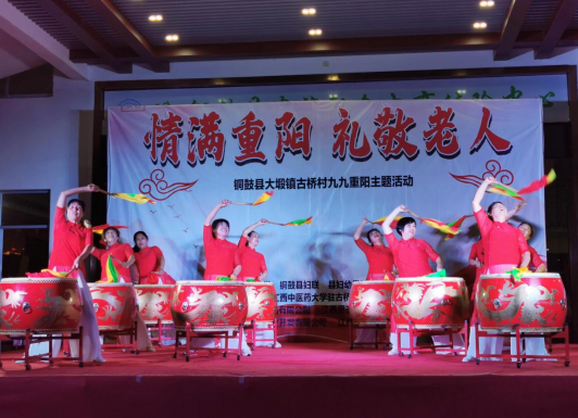 多家媒体转载了大河网报道，老年节帮扶慰问暨金色家园授牌仪式隆重举行，夏杰等领导出席