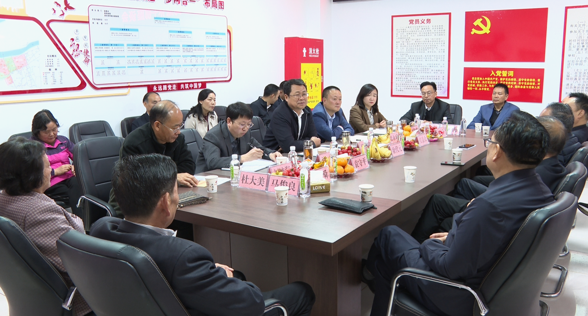 岚皋县敬老助老总会召开金色品牌涉老媒体联席会议，共筑金色晚年，携手打造和谐社会
