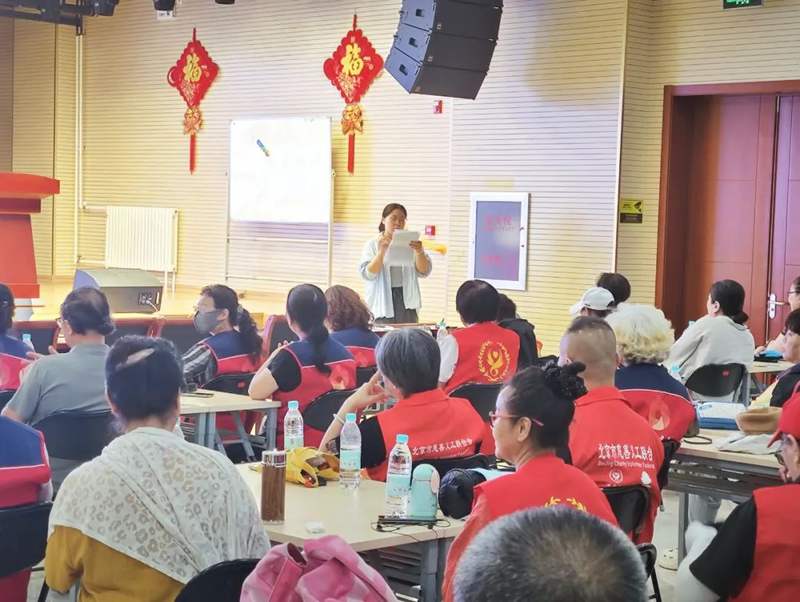 总会开展敬老助老志愿服务工作研讨会