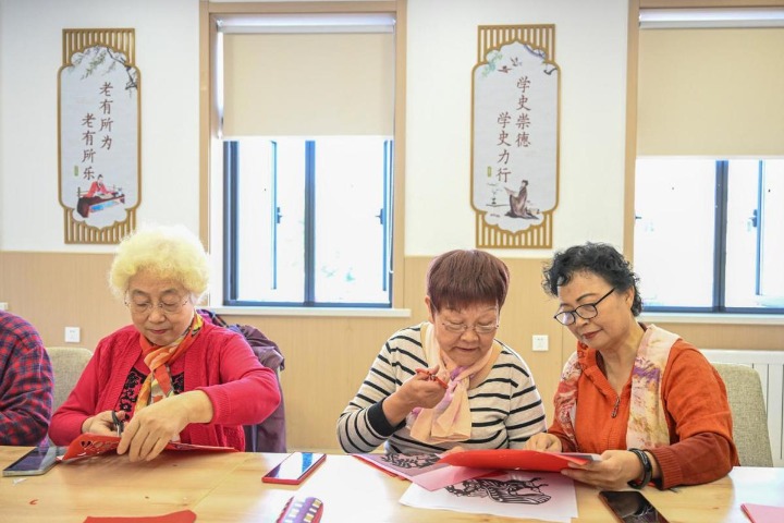让夕阳红起来——智然老师话养老
