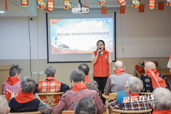让夕阳红起来——智然老师话养老
