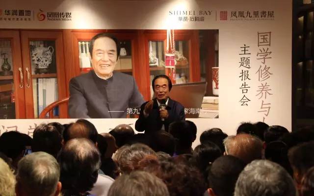 金色大讲堂，媒体瞩目的学术盛宴
